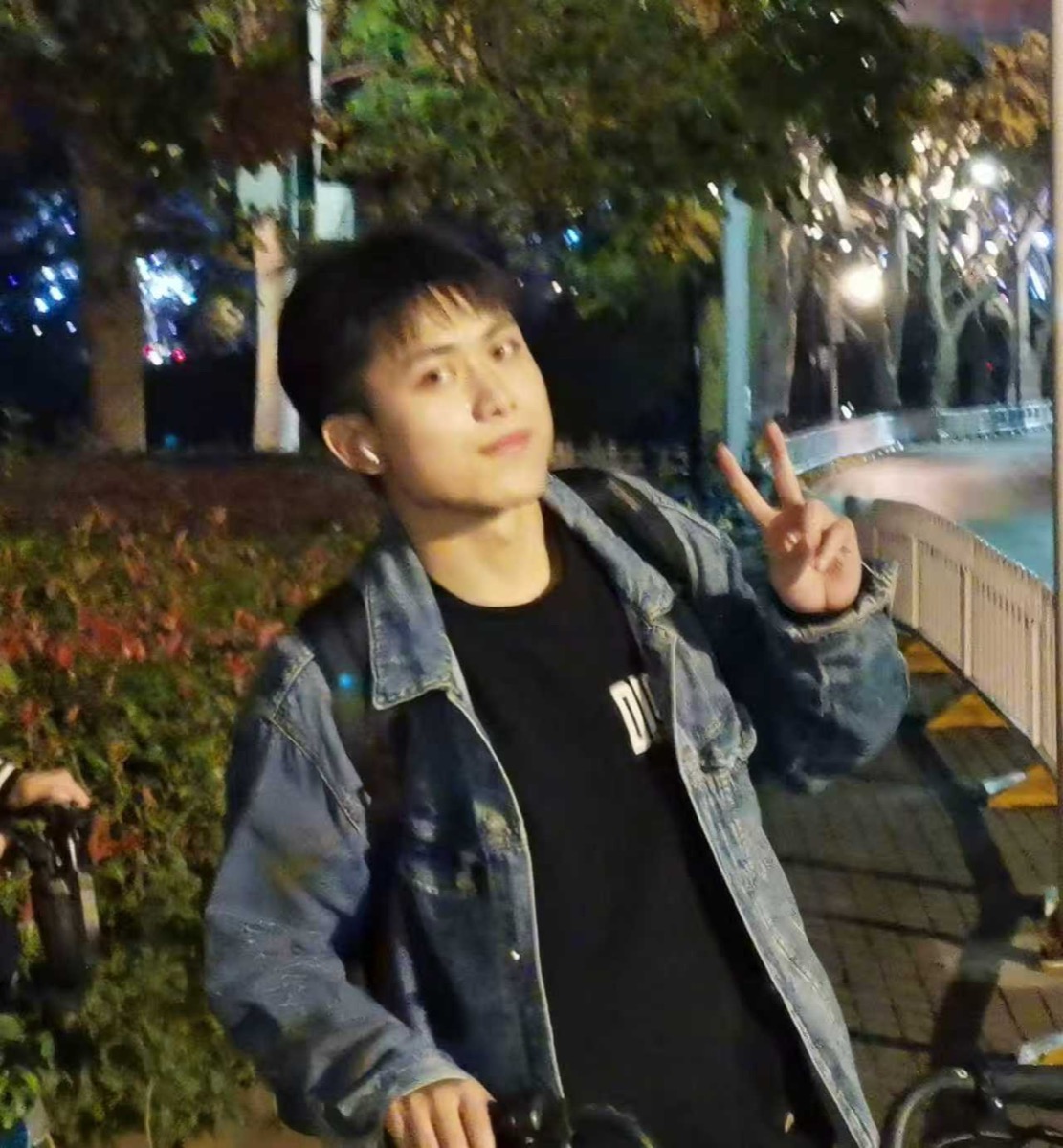 Junhao Xiao